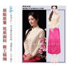 批发<b class='q'>杨幂</b>春晚明星<b class='q'>同款</b>新中式中国风斜襟盘扣衬衫提花汉服立领上衣春款