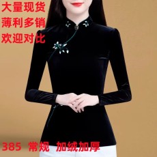 批发冬季金丝绒打底衫保暖内搭女2026新款加绒加厚上衣新中式立领小衫