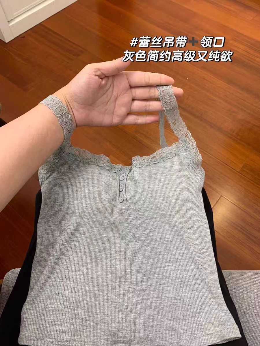 少女感满满！纯欲修身蕾丝花边吊带背心女春夏修身内搭打底衫上衣