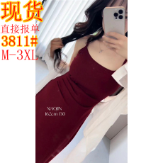 批发南国佳人微<b class='q'>胖</b>mm<b class='q'>性感</b>复古红色吊带连衣裙气质a字裙+轻薄白色开衫