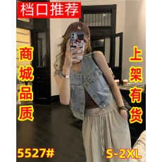批发复古短款牛仔背心<b class='q'>马甲</b>外套女春季2026新款外搭宽松无袖坎肩上衣潮