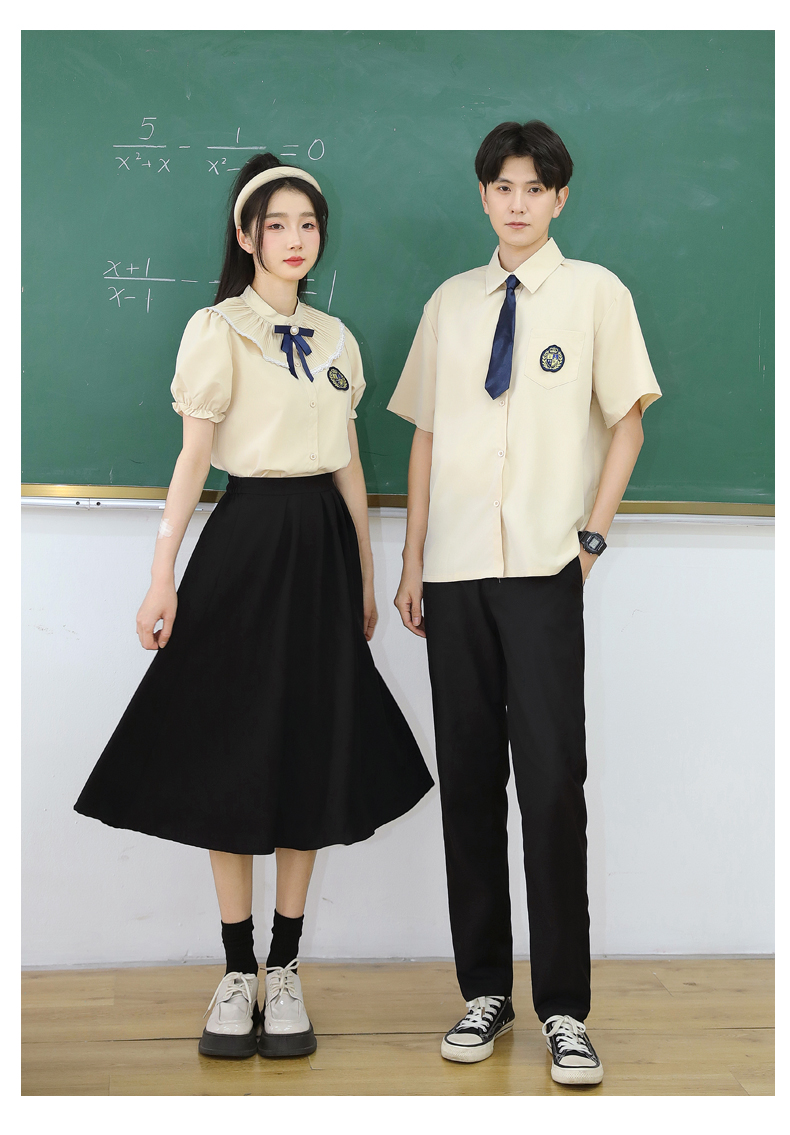 2024夏季新款初高中生毕业季诗歌朗诵校服学生运动会班服套装-可儿