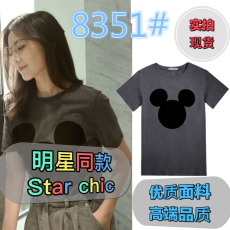 批发高圆圆明星同款上衣2024新款春夏宽松纯棉植绒卡通<b class='q'>米奇</b>短袖<b class='q'>T</b><b class='q'>恤</b>女