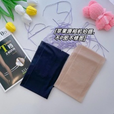 批发丝<b class='q'>袜</b>女薄款防勾丝不掉档夏0d黑丝光腿神器超薄<b class='q'>隐形</b>肉色连裤<b class='q'>袜</b>连体