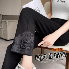 批发<b class='q'>哥</b><b class='q'>弟</b>纹面料】新中式国风烟管裤女2024春新款盘扣小个子九分直筒裤