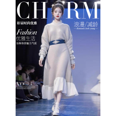 批发原版质量 新中式  国风汉服 多巴胺 <b class='q'>拼接</b>毛衣<b class='q'>连衣裙</b>