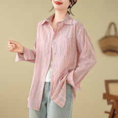 批发实拍2026早<b class='q'>春</b>大码女装韩国chic粉色条纹衬衫设计感慵懒风衬衣