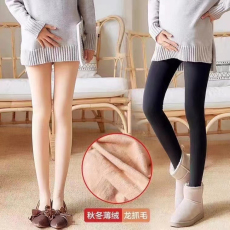 批发.实拍<b class='q'>孕妇</b><b class='q'>高腰</b>托腹袜裤显瘦防购打底<b class='q'>孕妇</b><b class='q'>加</b>薄绒连袜裤.-