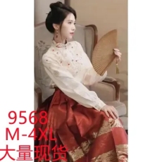 批发国风改良汉服日常敬酒服新娘高级感2026早<b class='q'>秋</b>新款新中式国风上衣女