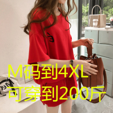 批发M到4XL 大码女装夏季新款胖mm200斤女夏新款宽松短裤两件套