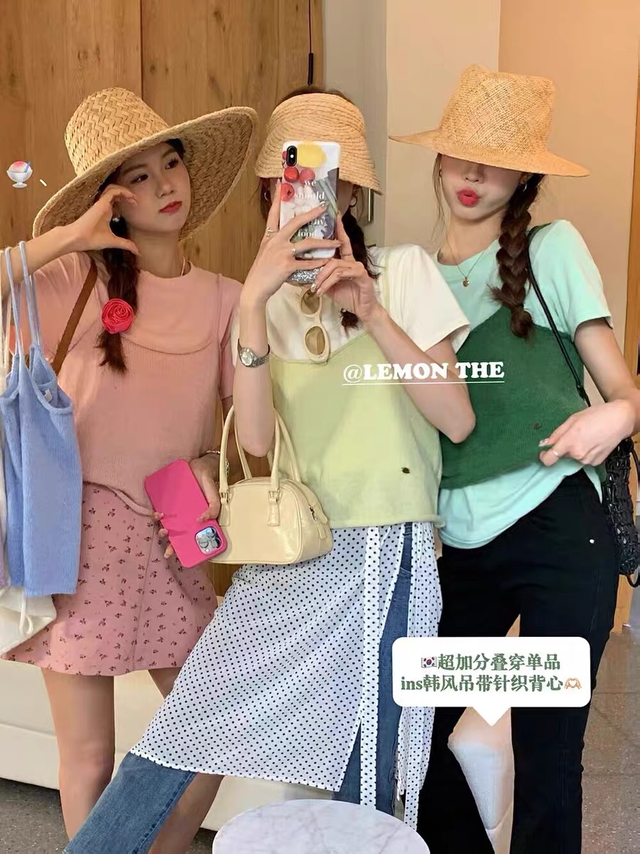 THE LEMON檸檬綠茶韓系ins純色百搭針織吊帶背心女春夏疊穿馬甲
