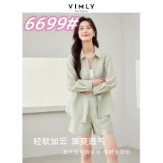 批发<b class='q'>梵</b><b class='q'>希</b><b class='q'>蔓</b>凉感天丝短袖套装女2024年春季新款衬衫短裤休闲宽松两件套