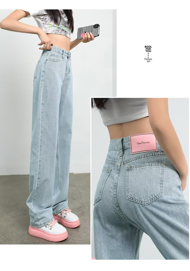 Straight-leg jeans for women spring 2024 new slim high-waist drape floor-length pants for small people narrow version wide-leg pants