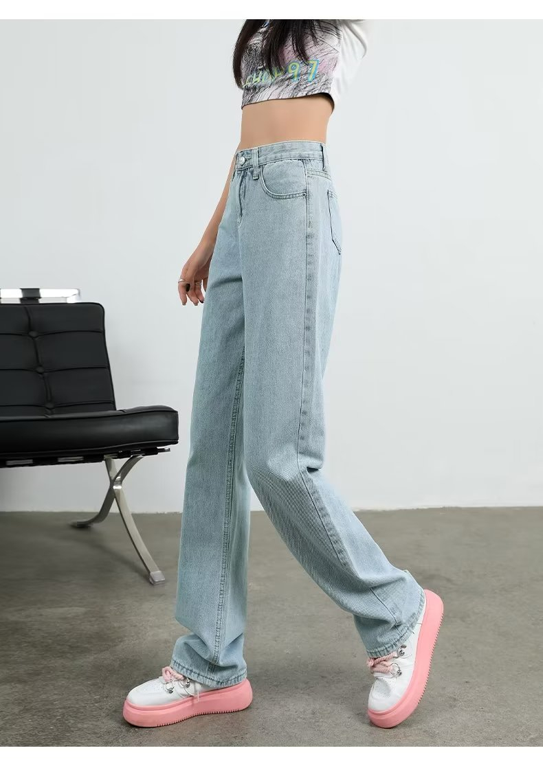 Straight-leg jeans for women spring 2024 new slim high-waist drape floor-length pants for small people narrow version wide-leg pants