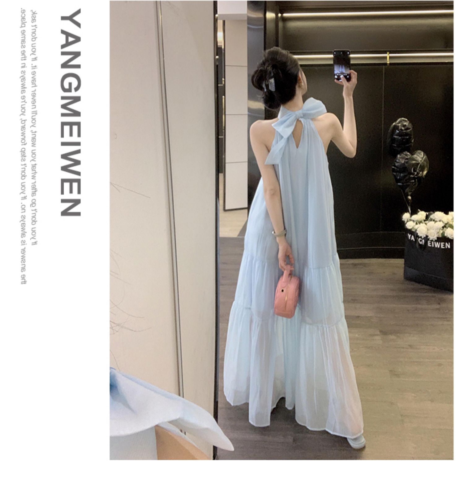 YANGMEIWEN◆慵懶欲系甜妹吊帶連衣裙女裝夏季法式氣質度假風長裙