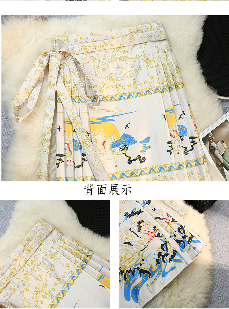 新中式国风汉服改良马面裙半身裙女2024新款春秋成人女装裙子长裙