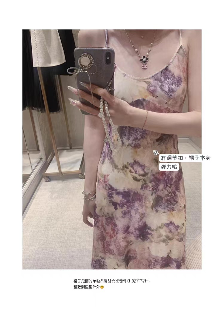 金蘑菇菇 Petit plaisir似錦/私藏兩條印花裙裙 水墨收腰連衣裙
