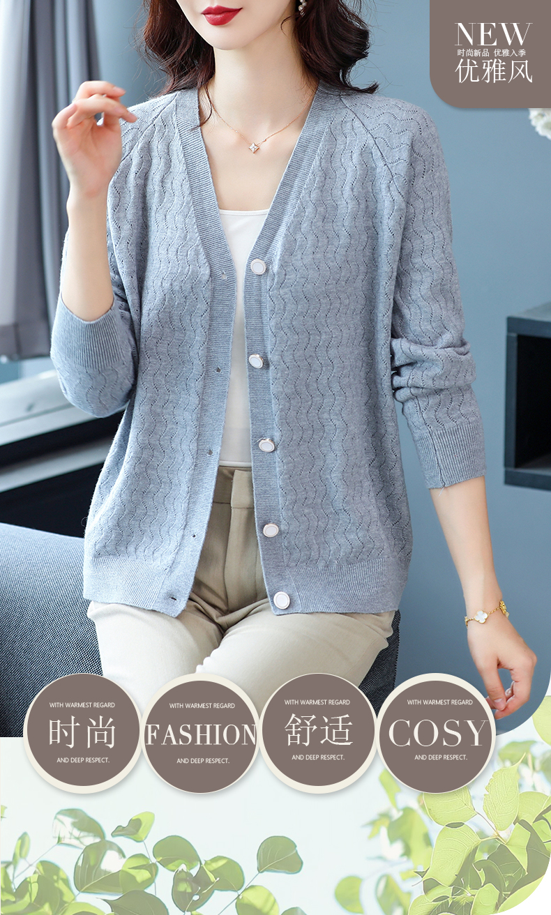 春秋冰丝镂空针织开衫上衣女士加大码短款披肩外搭宽松薄款空调衫