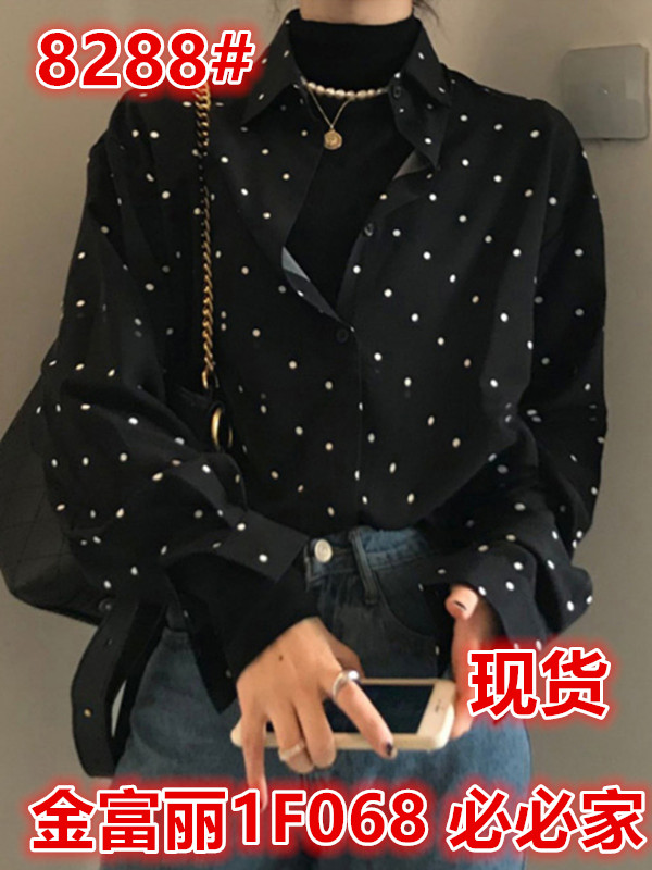 2024春裝大碼女裝韓國chic赫本風翻領撞色波點寬鬆百搭長袖襯衫