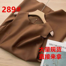 批发清仓货捡漏尾<b class='q'>单</b>剪标女装一线大品牌<b class='q'>原</b>外贸真丝羊毛无袖背心连衣裙