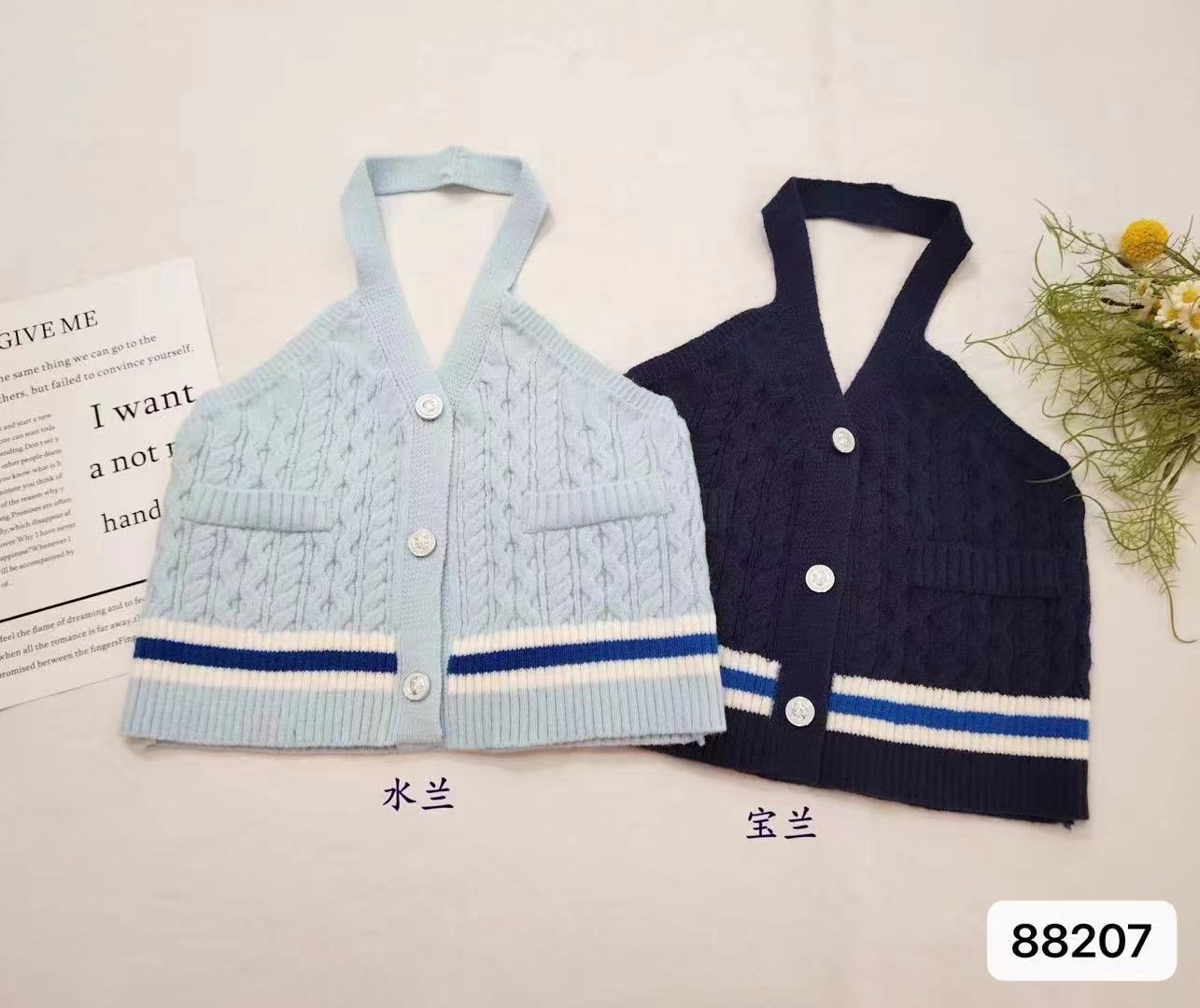 2024夏季新款性感辣妹V領掛脖高腰吊帶
