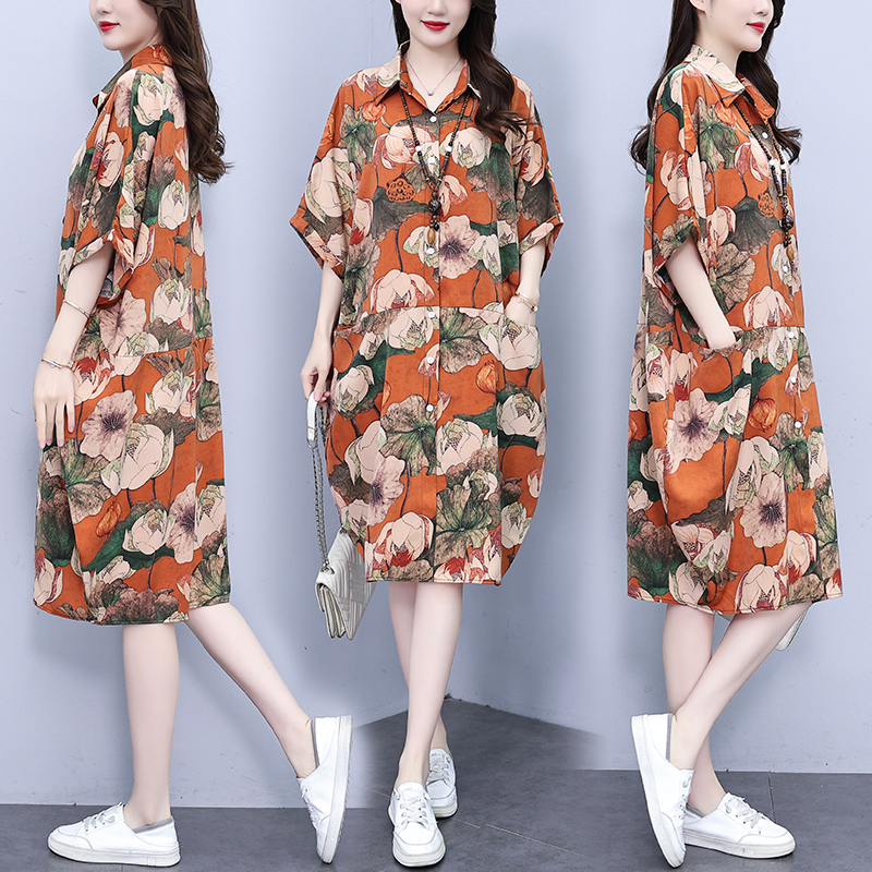MY10179#洋气大码女装套装胖MM印花时尚宽松显瘦哈伦裤两件套女裝貨源...