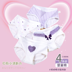 批发<b class='q'>女童</b><b class='q'>内裤</b><b class='q'>纯棉</b>爆款价优全店A类全精梳棉无荧光不掉色不起球三角裤