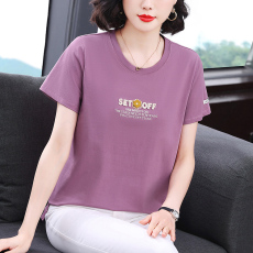 批发纯色短袖t恤女西瓜红<b class='q'>大码</b>女装刺绣2026春季新款洋气圆领宽松