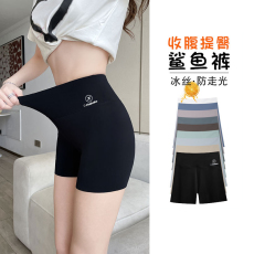 批发实拍大码女装不掉档鲨鱼裤女夏<b class='q'>紧身</b>收腹提臀安全裤防走光打底短裤