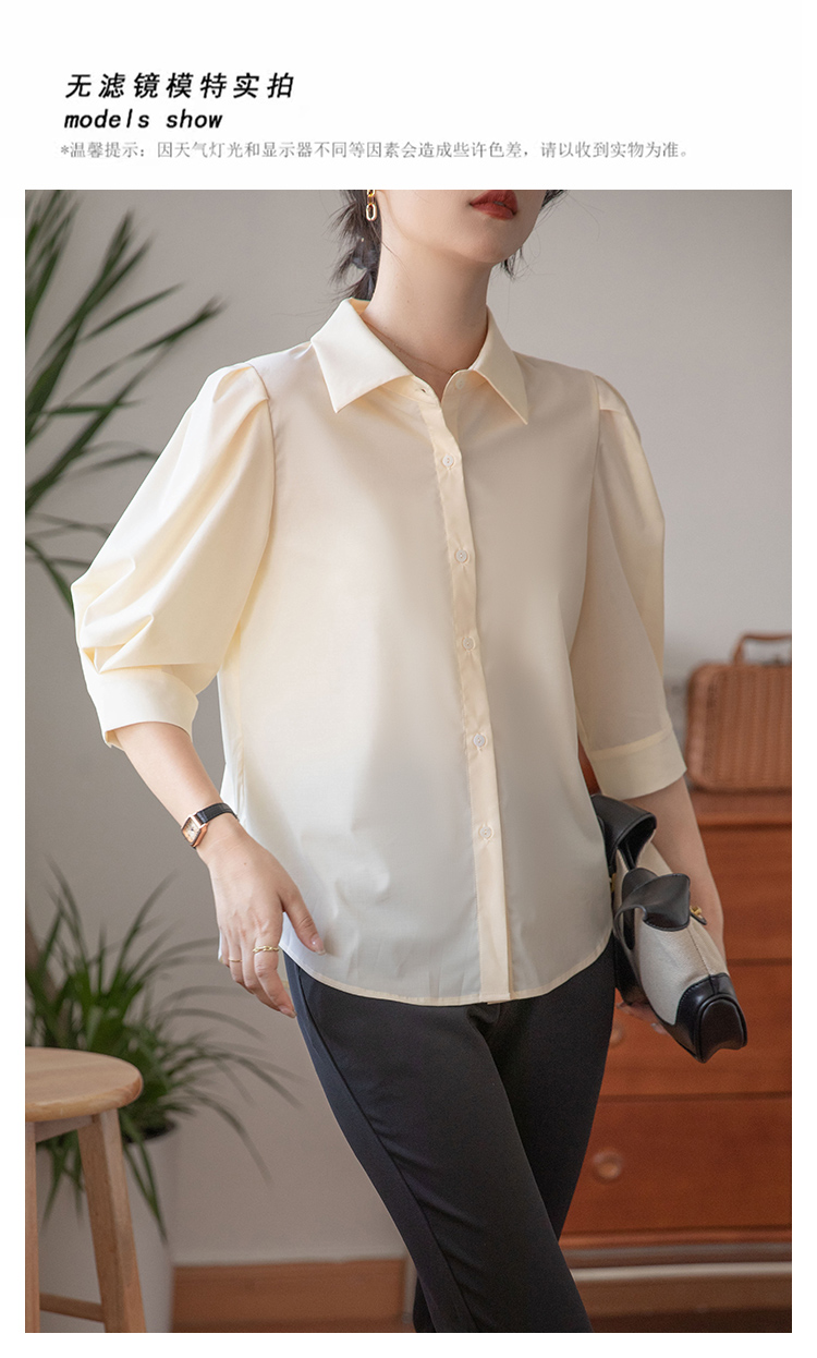 法式设计感双色短袖衬衫女2024夏季新款职业正装小众羊腿袖上衣