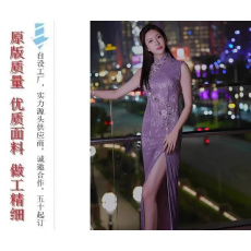 批发新中式女装紫色改良旗袍结婚<b class='q'>伴娘</b><b class='q'>礼服</b>长裙无袖连衣裙2024新款女夏