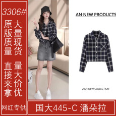 批发安南AN卡布奇诺B3231<b class='q'>时尚</b>小众设计通勤长袖短款格子<b class='q'>衬衫</b>外套