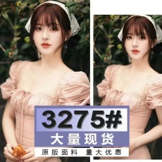 批发赵露思明星同款法式粉色公主鱼骨束腰连衣裙森系泡泡袖方领<b class='q'>长裙</b>新