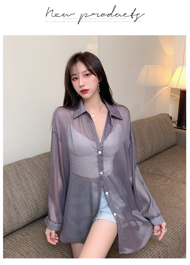 夏季透气防晒衣薄款冰丝女外套薄纱雪纺开衫上衣长袖衬衫