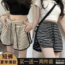 批发黑白条纹运动短裤女夏季宽松辣妹高腰显瘦A字阔腿热裤