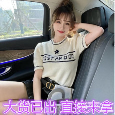 批发正确版 早秋D家潮牌短袖五角星泡泡袖针织衫女<b class='q'>杨颖</b><b class='q'>同款</b>毛衣上衣