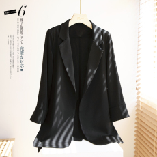 批发春秋<b class='q'>小西装</b>2026新款<b class='q'>女</b>休闲纯色开叉中长款醋酸夏季西装<b class='q'>外套</b><b class='q'>女</b>薄款