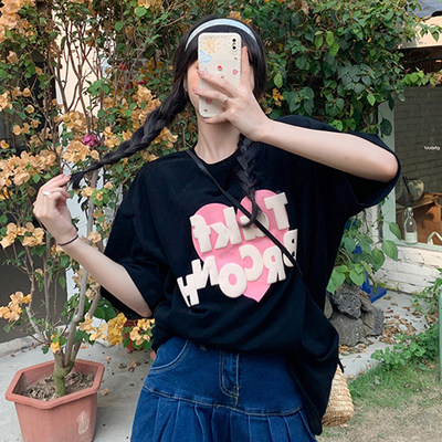 있음 선적 디자인 센스 작은 대중 화이트 반팔 티셔츠 여성 의류 여름 새로운 한 바람 chic 루즈핏 맨위 트렌디