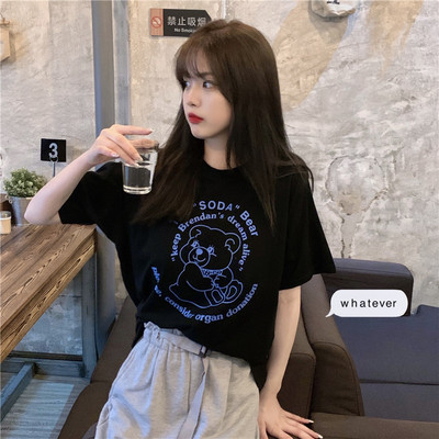 있음 선적 여름 한국 스타일 새로운 하라주쿠 스타일 언더 의류 누락 된 프린트 루즈핏 반팔 티셔츠 맨위 여성 의류 ins