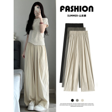 批发冰丝阔腿裤子女<b class='q'>夏</b>季薄款高腰垂感休闲日系慵懒感山本裤直筒裤