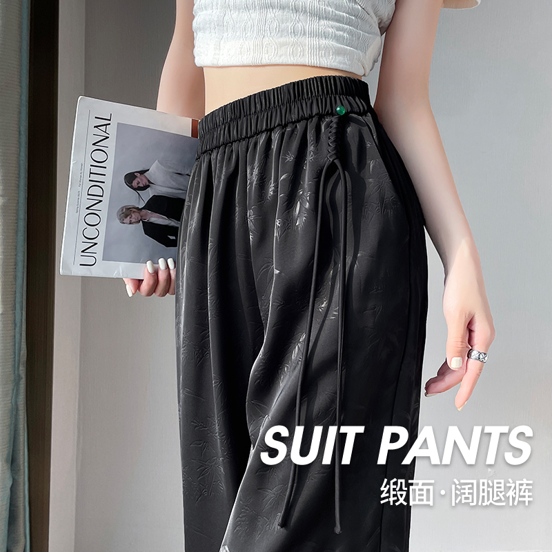PF9720#黑色国风阔腿裤女夏季高腰垂感窄版显瘦新中式盘扣缎面提花直筒裤女裝貨源服裝批發