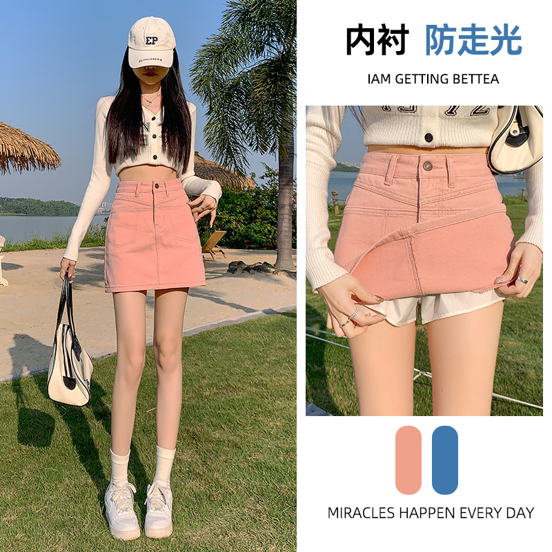 Actual shot of pink lined denim short skirt for women 2024 new summer style anti-exposure versatile a-line slim hip skirt