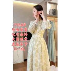 批发今年流行漂亮<b class='q'>高端</b>精致气质高级感绿色<b class='q'>连衣裙</b>子女装2026新款早春款