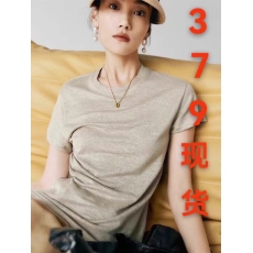 批发老钱风正肩亚麻短袖t恤女夏季修身美式复古内搭打底衫圆领上衣薄