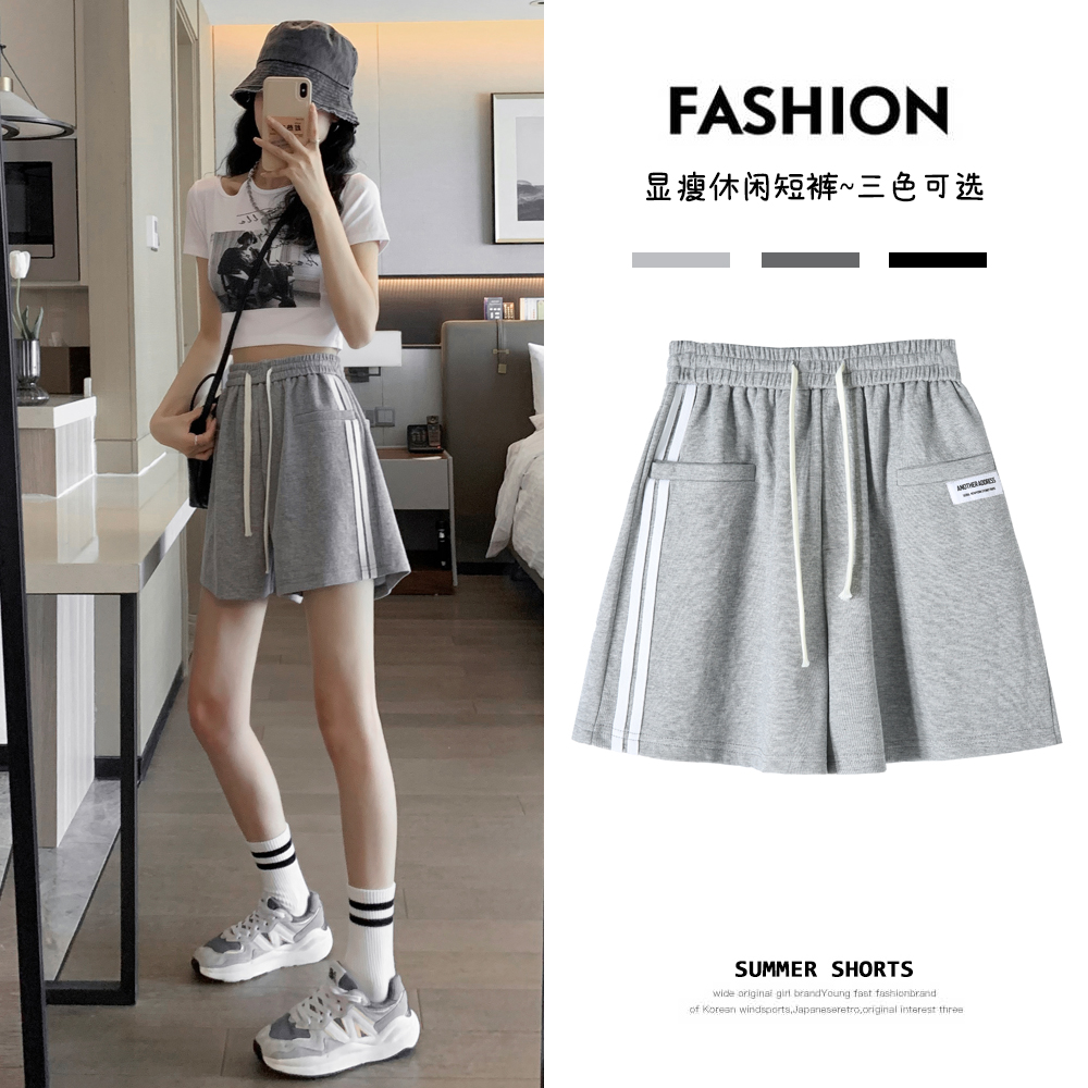 FA14539# 运动短裤女夏季新款外穿大码高腰宽松休闲四分裤跑步薄款 服装批发女装服饰货源