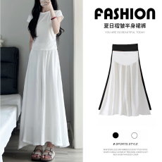 批发<b class='q'>孕妇</b><b class='q'>新款</b>有内衬裙裤夏季薄款百褶a字半身裙直筒休闲垂感阔腿裤裙