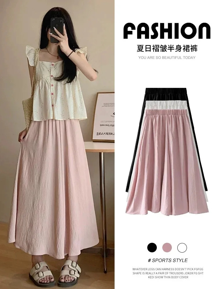 White culottes for women, a-line pleated skirts for small women, draping ice silk slimming textured wide-leg pants