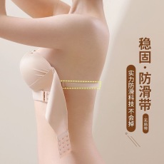 批发抹胸无肩带内衣聚拢薄款大胸显小裹胸防走光隐形美背文胸罩夏季