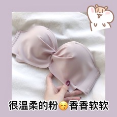 批发2024孕妇女薄款聚拢小胸上托无钢圈收副乳胸罩少女文胸甜美内衣女