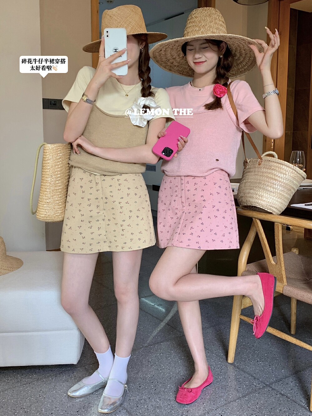 the lemon 레몬 녹차 한 부서 연령 감소 하이웨이스트 타이트 스커트 꽃무늬 반신 스커트 여성 봄 여름 다용도 한 마디 미니 스커트